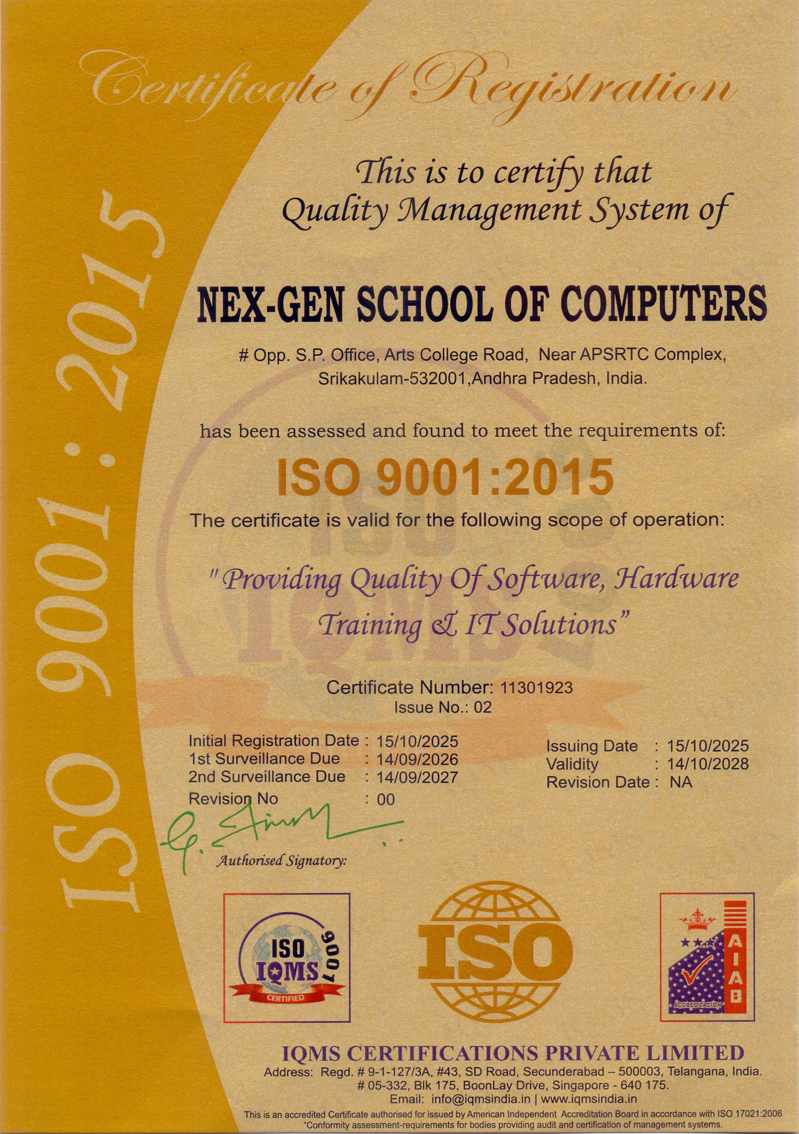 ISO 9001:2015 Certificate of NEx-gEN School of Computers